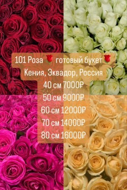 Проститутка Леля №36006